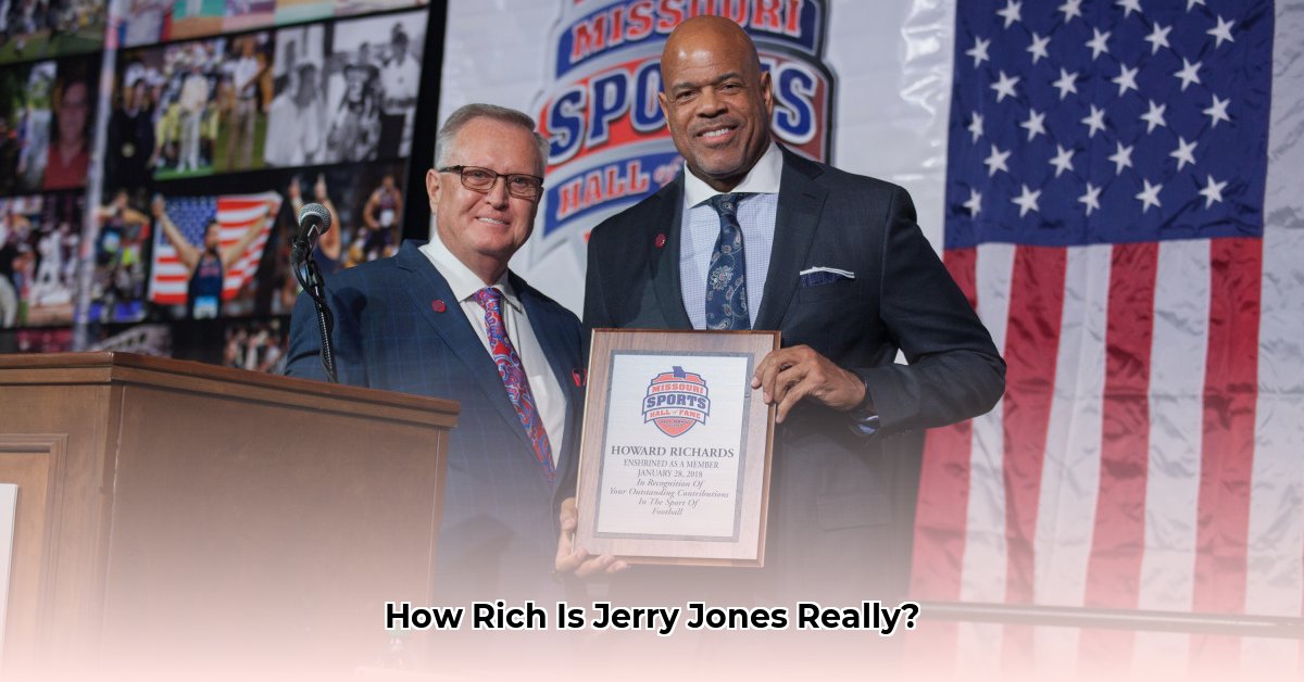 howard-johnson-dallas-cowboys-net-worth